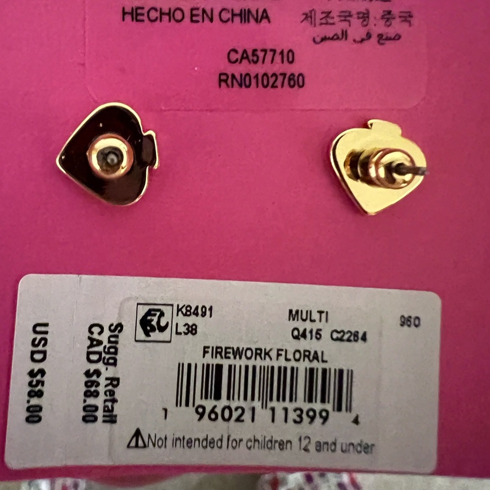 ā ļø Kate Spade New York firework floral stud earrings - Picture 6 of 9